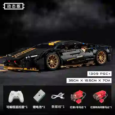 1309pcs OLY-WJJcM-150