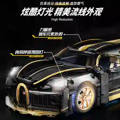 114 1368pcs OLY-WJJcM-142