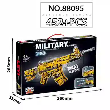 AK47 M4A1 301-600PCS OLY-WJJcM-247