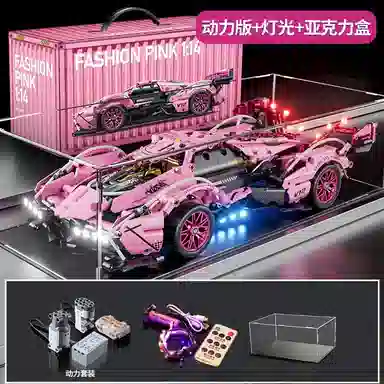 1001-2000pcs OLY-WJJcM-520-1