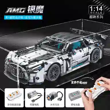 AMG 1310pcs OLY-WJJcM-546