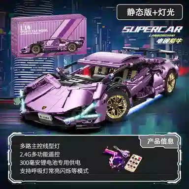 1314pcs OLY-WJJcM-179