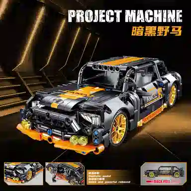 505pcs OLY-WJJcM-176