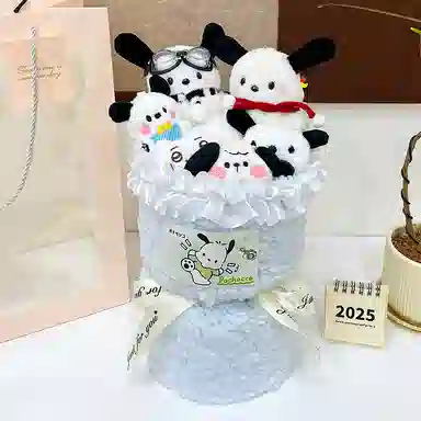 欧洛伊 卡通可爱毛茸茸小狗布偶花束 陪伴安抚治愈 玩偶周边