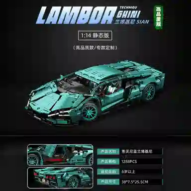 114 1288pcs OLY-WJJcM-1325