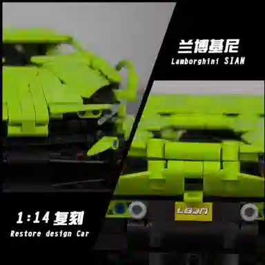 911 1250pcs OLY-WJJcM-7