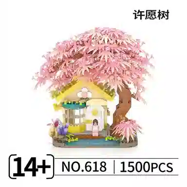 3688pcs OLY-WJJcM-173