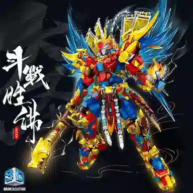 236pcs OLY-WJJcM-251