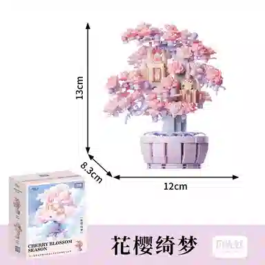 601-1000pcs OLY-JM-6