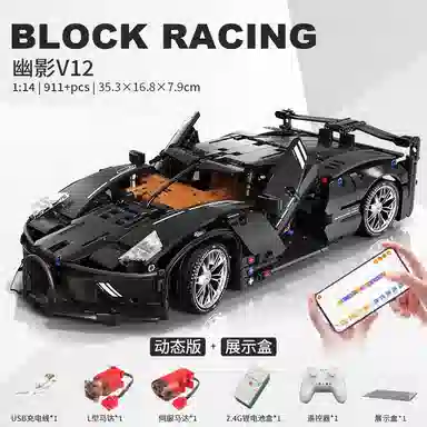 T4003 993pcs OLY-WJJcM-126