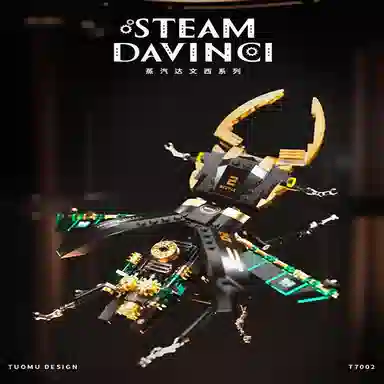 T7002 340pcs OLY-WJJcM-168