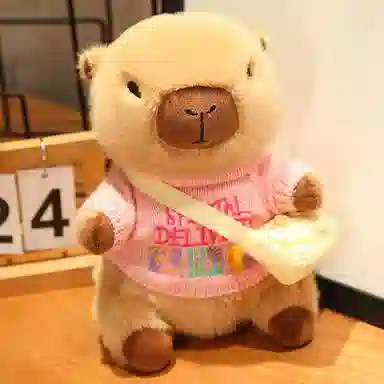 abay 23cm