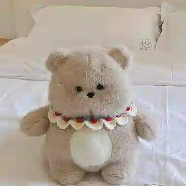 abay 35cm