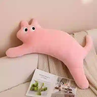 abay 100cm