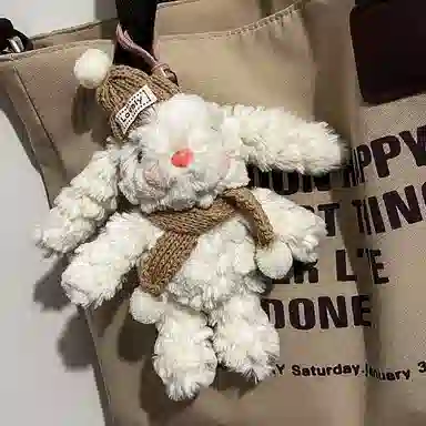 abay 15cm