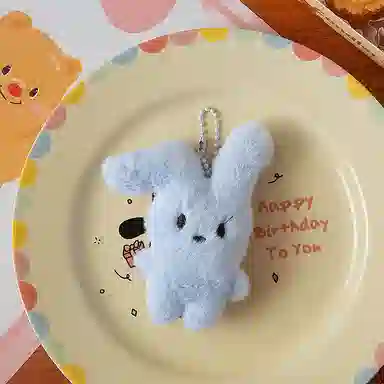 abay 8cm