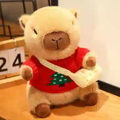abay 23cm