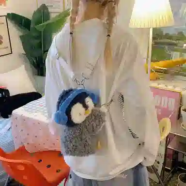abay 25cm