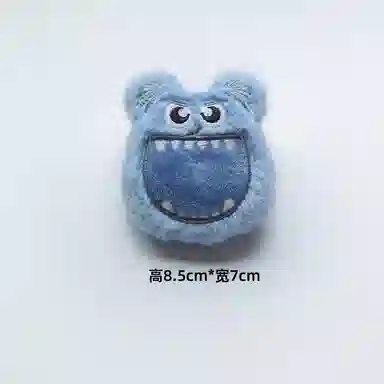 abay 7.5cm8cm8.5cm9cm