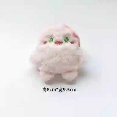 abay 7.5cm8cm8.5cm9cm