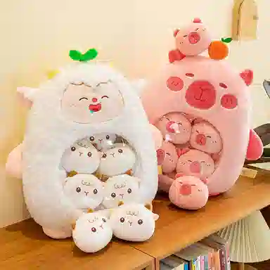 abay 45cm