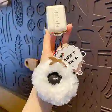 abay 8cm