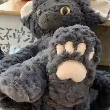 abay 35cm