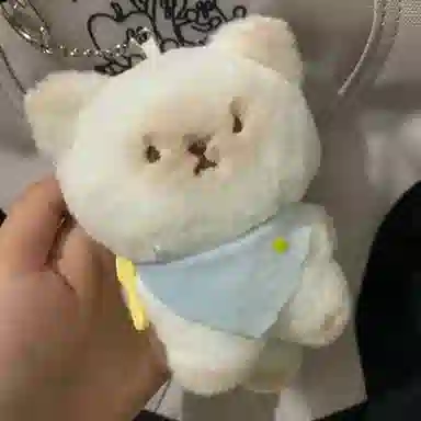 abay 8cm