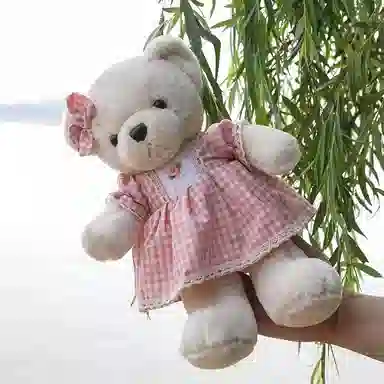 abay 40cm