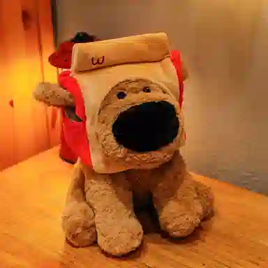 abay 25cm