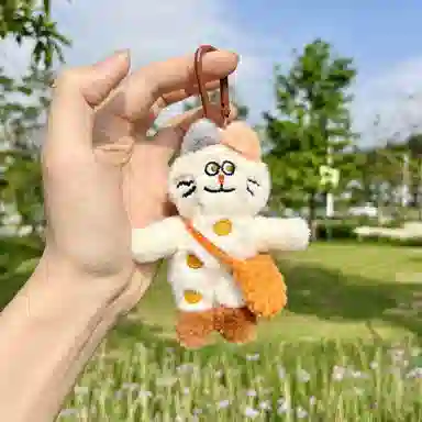 abay 10cm