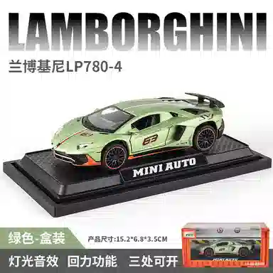 abay 132lp780