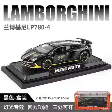 abay 132lp780