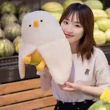 abay 30cm45cm