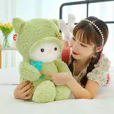 abay 45cm