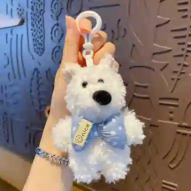 abay 13.2cm