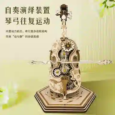 abay diy 3d 177pcs abay-MX-