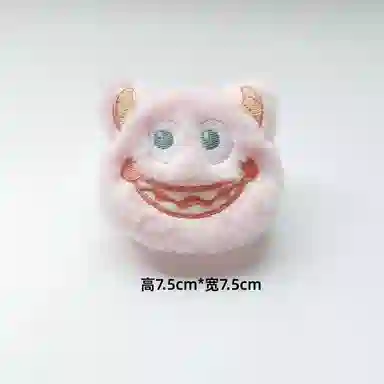 abay 7.5cm8cm8.5cm9cm