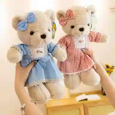 abay 40cm