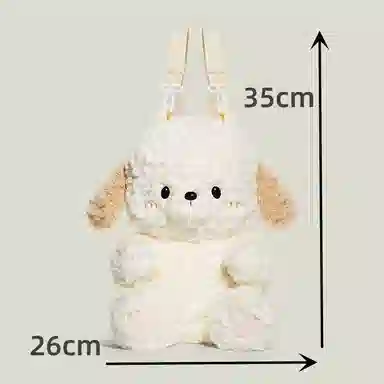 abay 35cm