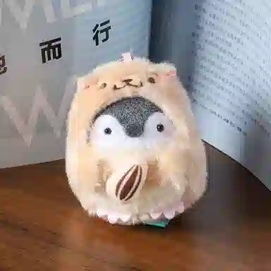 abay 10cm