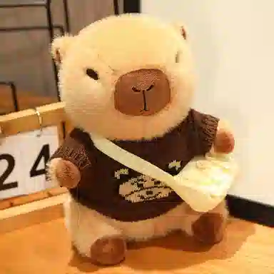 abay 23cm