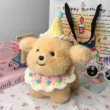 abay 20cm30cm