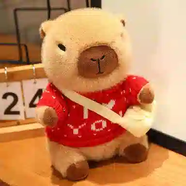 abay 23cm