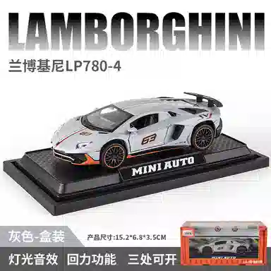 abay 132lp780