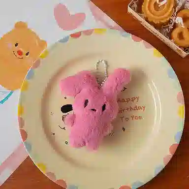 abay 8cm