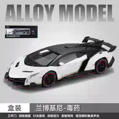 abay 124
