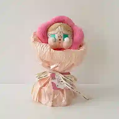 abay 15cm