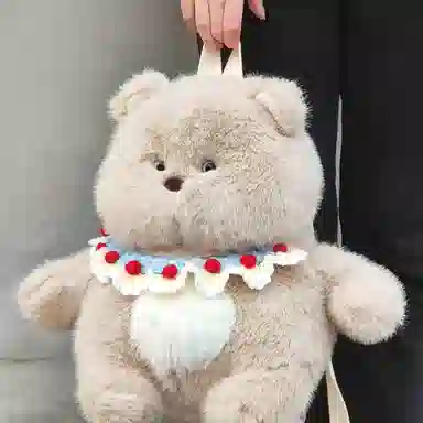 abay 35cm