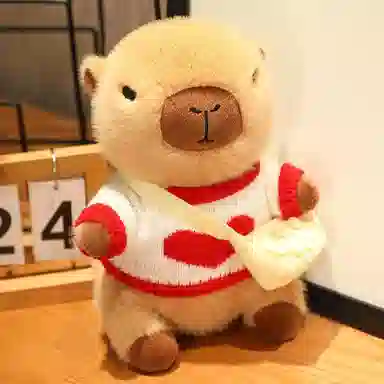 abay 23cm